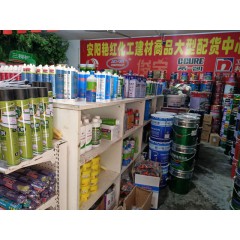 店內(nèi)產(chǎn)品展示
