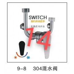 店內(nèi)展示 (5)