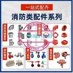 店內(nèi)展示 (1)
