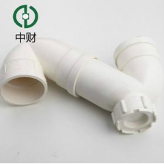 中財(cái)正品pvc-u下水管存水彎s型