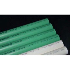 中財(cái)管道ppr白綠色水管