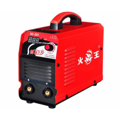 廣東火王焊機