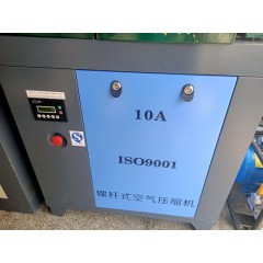 店內(nèi)產(chǎn)品