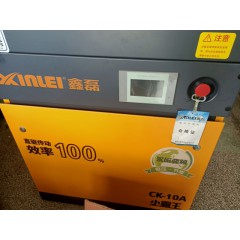 店內(nèi)產(chǎn)品