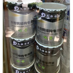 店內(nèi)展示
