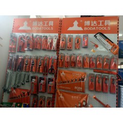 博達(dá)工具