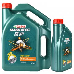 嘉實(shí)多(castrol)機(jī)油潤(rùn)滑油