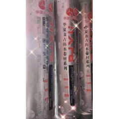 店內(nèi)展示 (2)