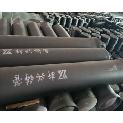 新興球墨鑄鐵管-dn250球墨鑄鐵管