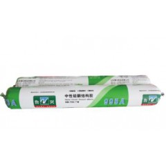 995中性硅酮工程膠結(jié)構(gòu)膠