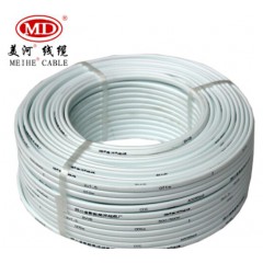 美河RVV護(hù)套軟線 信號線 銅芯電線.3平方 護(hù)套軟線 信號線 銅芯電線