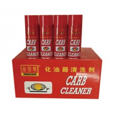 店內(nèi)產(chǎn)品19