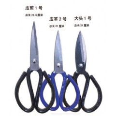 店內(nèi)產(chǎn)品22