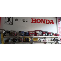 店內(nèi)產(chǎn)品7