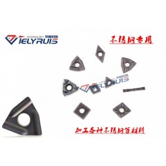 店內(nèi)產(chǎn)品7