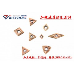 店內(nèi)產(chǎn)品8