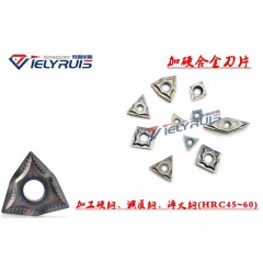 店內(nèi)產(chǎn)品9