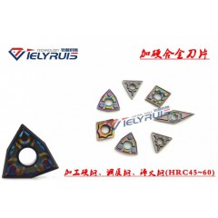 店內(nèi)產(chǎn)品10