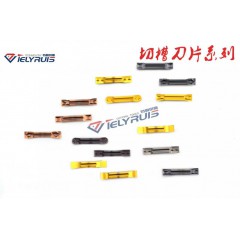 店內(nèi)產(chǎn)品11