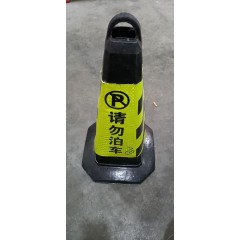 店內(nèi)產(chǎn)品14
