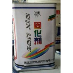 三峽987固化劑氨基漆烤漆專用固化劑