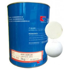 三峽   好漆士白調(diào)和漆
