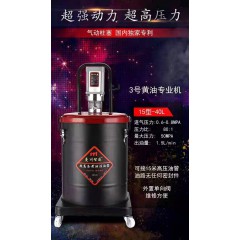店內產(chǎn)品