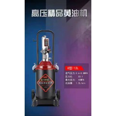 店內產(chǎn)品