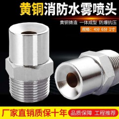店內(nèi)產(chǎn)品