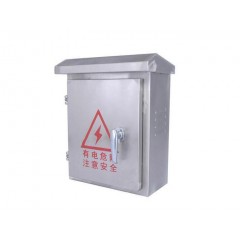 戶外不銹鋼配電箱控制箱