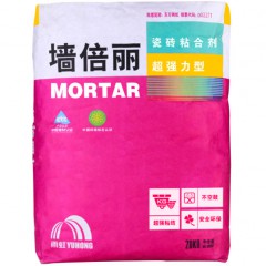 墻倍麗瓷磚粘合劑超強力型