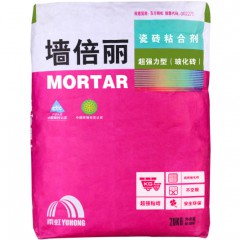 墻倍麗瓷磚粘合劑超強力型（?；u）