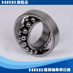 hrb 2214 aktn 哈爾濱軸承雙列調(diào)心球軸承