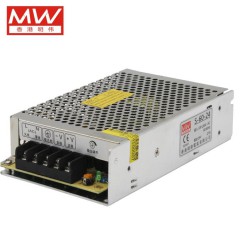 正品明偉scn3000w成套設(shè)備編織機