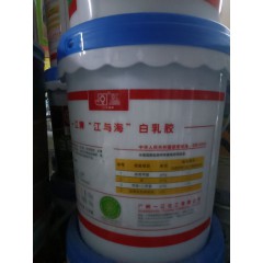店內(nèi)產(chǎn)品 (13)
