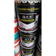 店內(nèi)產(chǎn)品 (14)