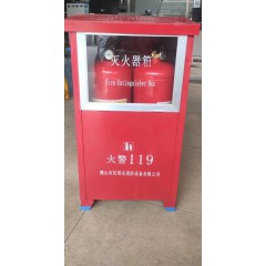 店內(nèi)產(chǎn)品 (7)