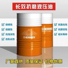 店內(nèi)產(chǎn)品