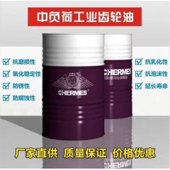 店內(nèi)產(chǎn)品