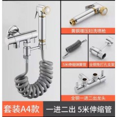 店內(nèi)產(chǎn)品