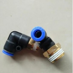 氣動氣管接頭快速快插接頭螺紋彎頭