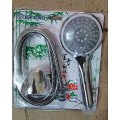 店內(nèi)產(chǎn)品