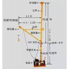 店內(nèi)展示 (2)