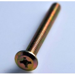 十字倒邊機(jī)絲