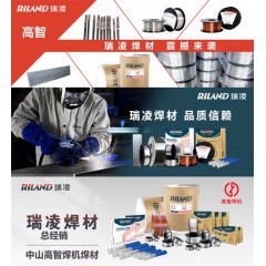 店內(nèi)展示 (2)