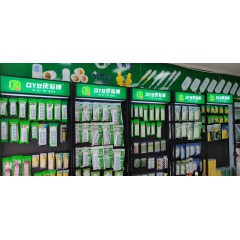 店內(nèi)產(chǎn)品 (1)