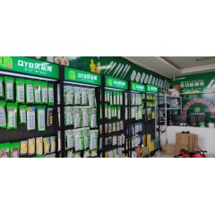 店內(nèi)產(chǎn)品 (2)