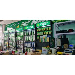 店內(nèi)產(chǎn)品 (3)