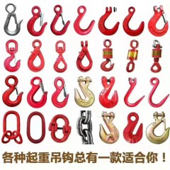 店內(nèi)展示 (1)