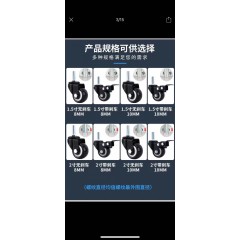 店內(nèi)產(chǎn)品